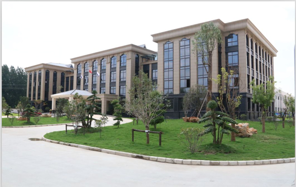 公司簡介 公司簡介